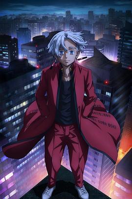 冻牌第二季海报剧照