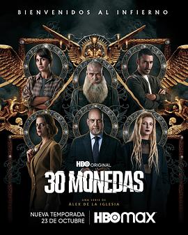 美女夜夜香蕉视频海报剧照