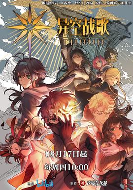 亚洲熟妇贫乳海报剧照