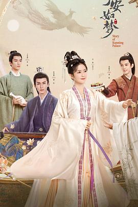 99久久免费国产特黄海报剧照