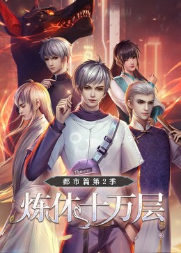 无水印理论片手机免费播放海报剧照