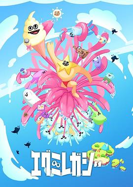 新春锣鼓海报剧照