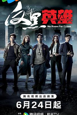 有关妈妈的海报剧照