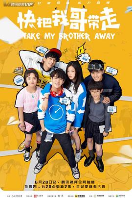 亚洲皇朝影院片海报剧照