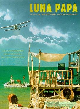 和天使有关的外国海报剧照