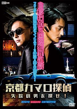 国模刘玥视频海报剧照