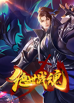 无删减全集HD高清在线观看海报剧照