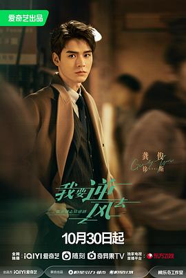 久久九九片海报剧照