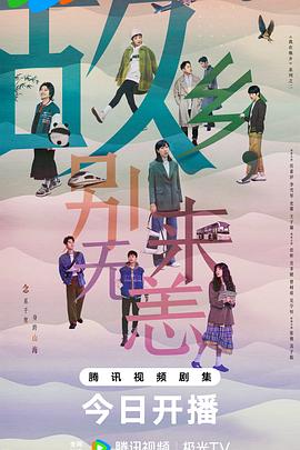 欧美三级免费观看视频海报剧照