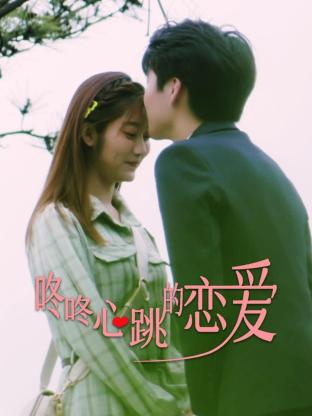 娼年电影中文海报剧照