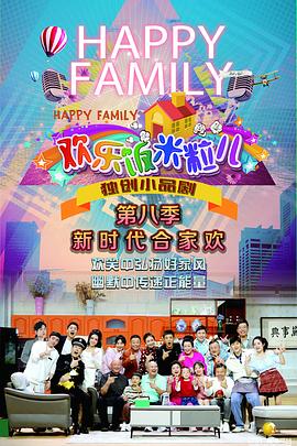 理科恋爱韩剧海报剧照