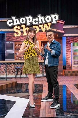 学院南路附近院海报剧照