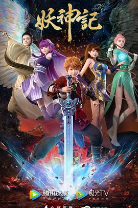 免费在线亚洲网站海报剧照