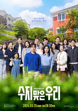 我们还提供新片推荐和电影排行榜海报剧照