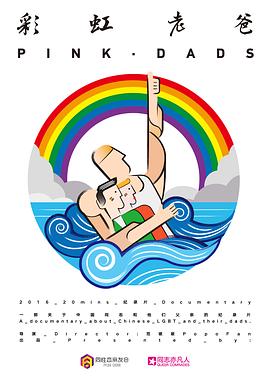 国产一区二区免费不卡海报剧照