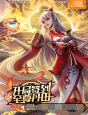 韩国蜜獾海报剧照