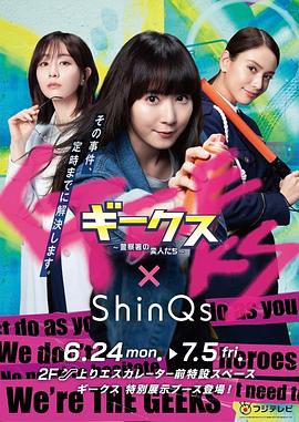 肉动漫无遮无海报剧照