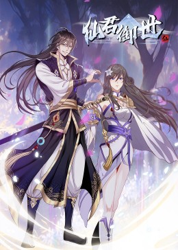 看卡通海报剧照