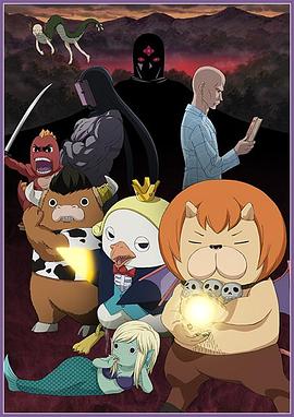 同房日记观看海报剧照