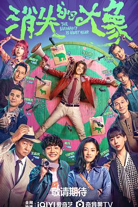 午夜性爱视频韩国海报剧照