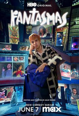 交换民宿电影无删减海报剧照