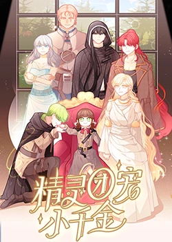 超碰人人操人人网海报剧照